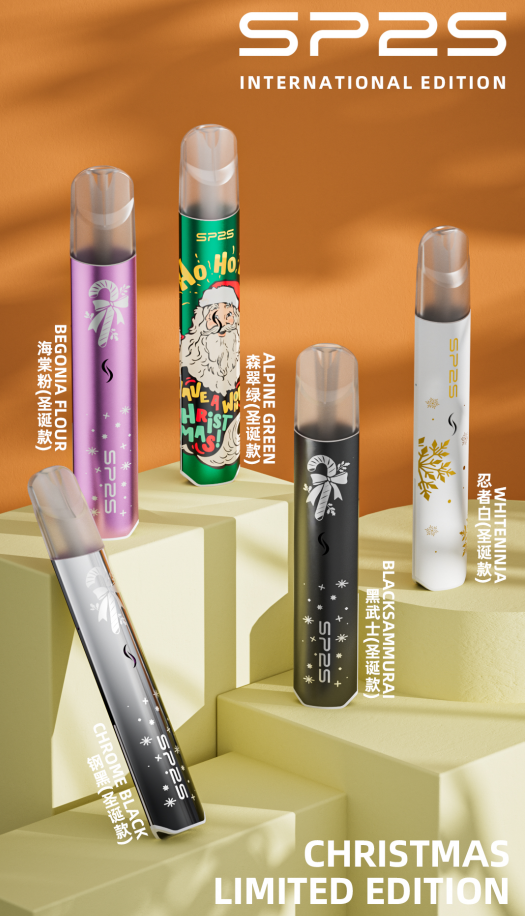 🎄聖誕節禮物,SP2s聖誕限定珍藏版,sp2s國際版發光主機聖誕限定❤️